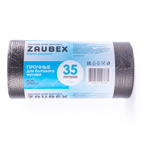 Мешки для мусора 35л, 50шт в рулоне 8мкм, Zaubex, черный