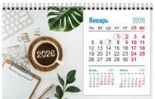 Календарь перекидной настольный 2026 на спирали №3 Календарь перекидной настольный 2026 на спирали №3