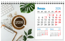 Календарь перекидной настольный 2026 на спирали №3